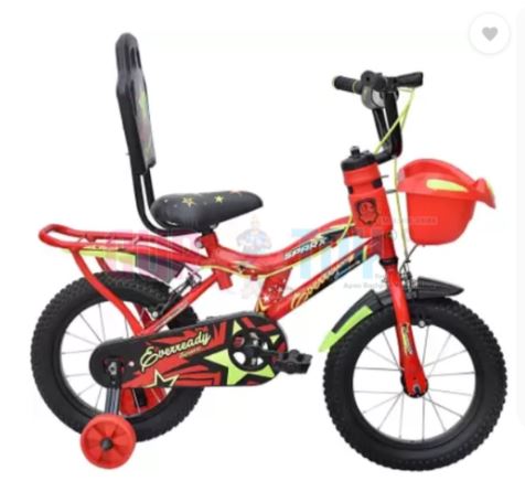 Kids Cycle - GURTOY 