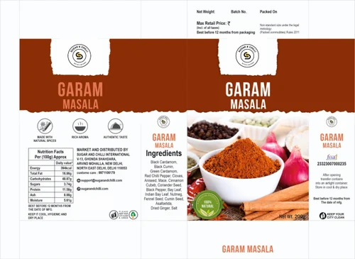 Garam Masala Powder