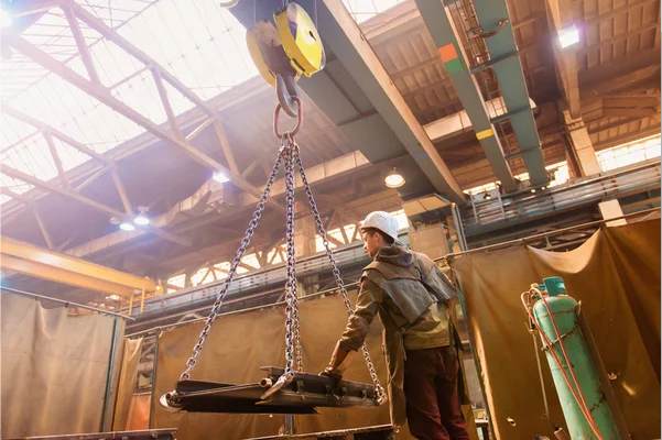 Hoist