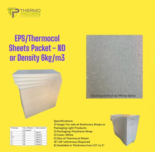 Thermocol Sheet