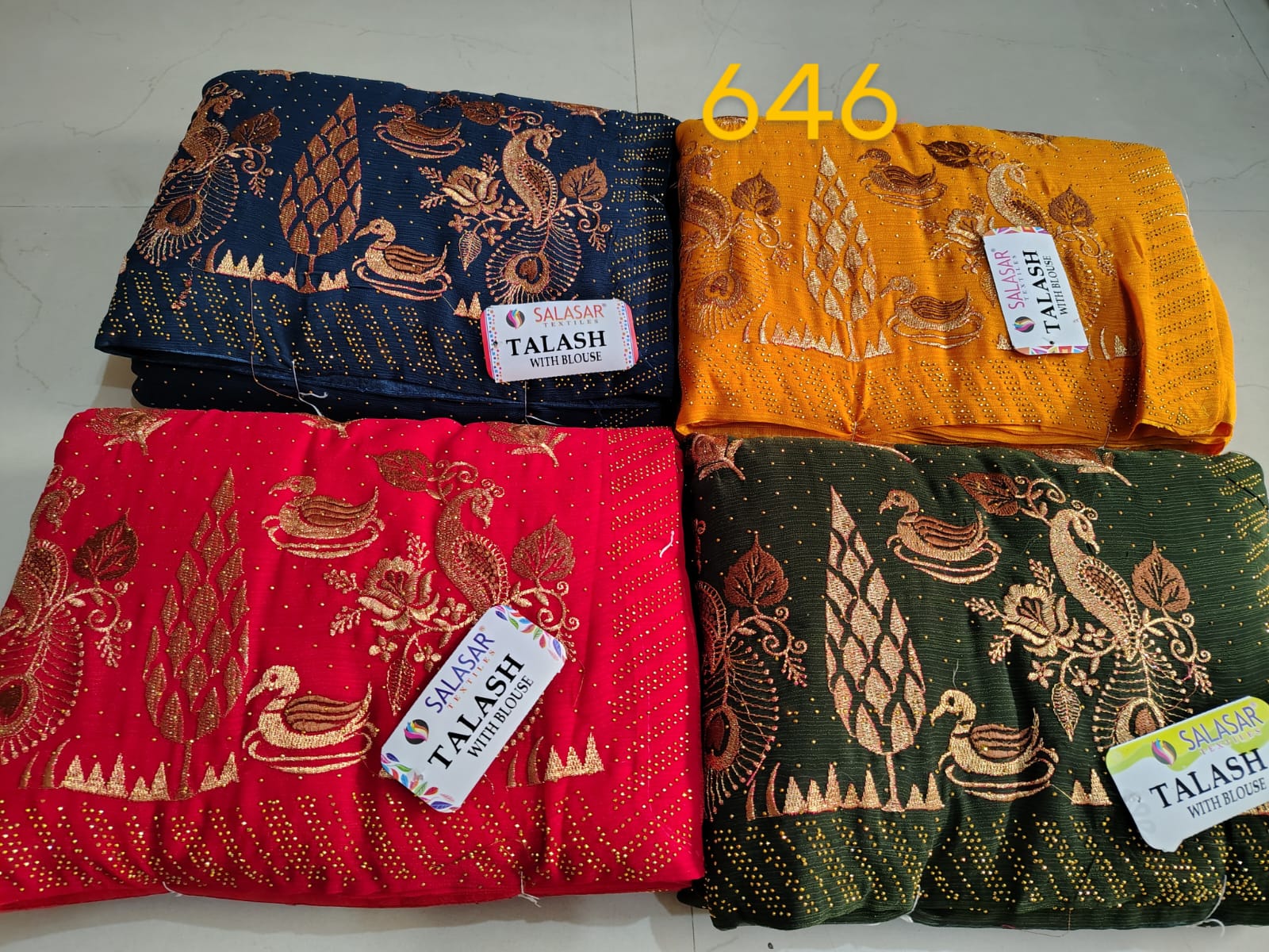 Saree