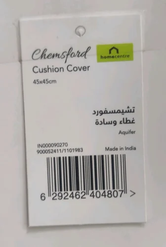 Printed Paper Hang T