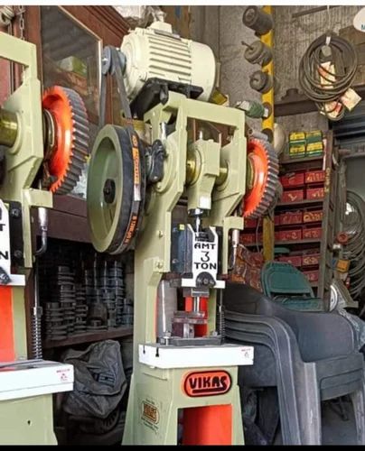 Aluminium Punching M
