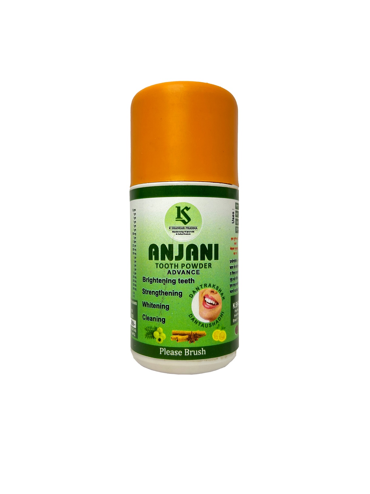 Tooth Powder