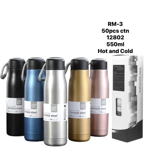Insulated Water Bott