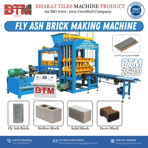 Block Making Machine