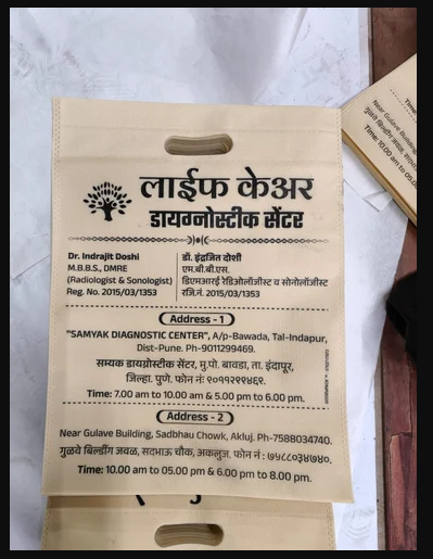 Non Woven D Cut bags