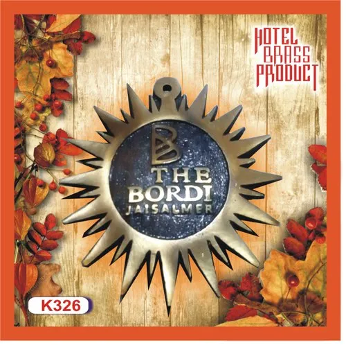 Hotel Brass Keyring