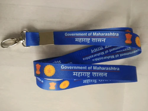 Lanyard