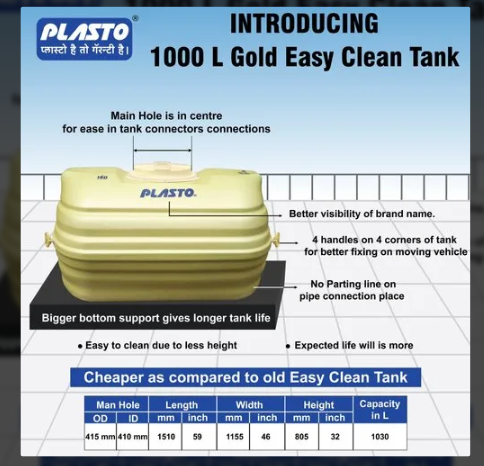 Plasto Easy Clean 6 Layer Water Tank
