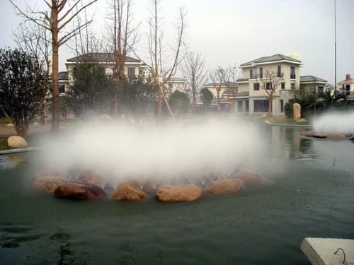 Mist Fountain System