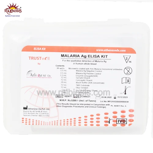 Trustwell Malaria Ag