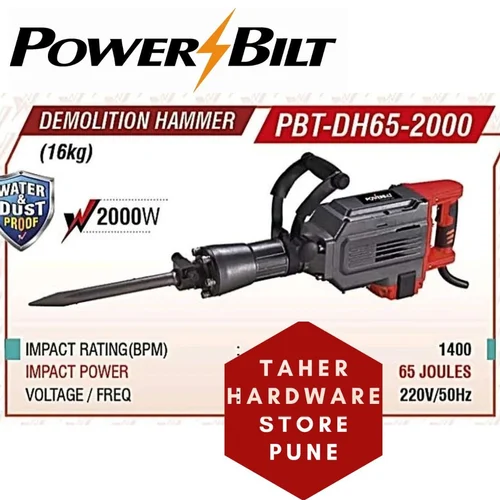 POWERBILT PBT-PH65-2