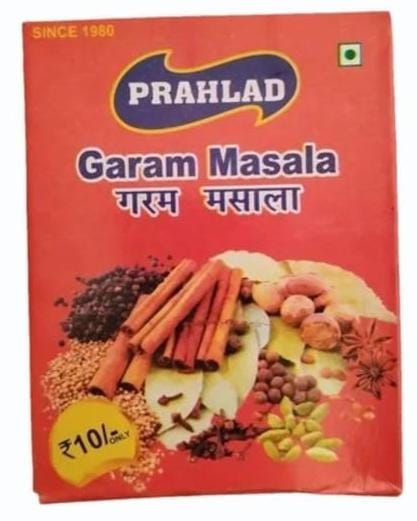  Garam Masala Powder