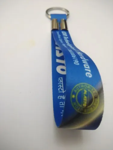 Fabric Keychain