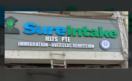 ACP Sign Board