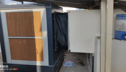 Metal Air Cooler Duc