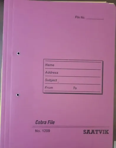 Cobra File