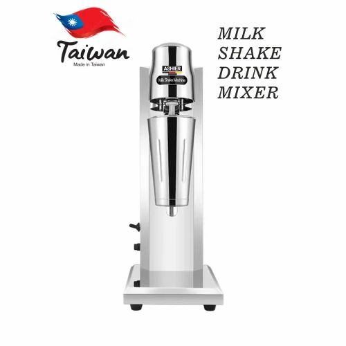 Drink Mixer
