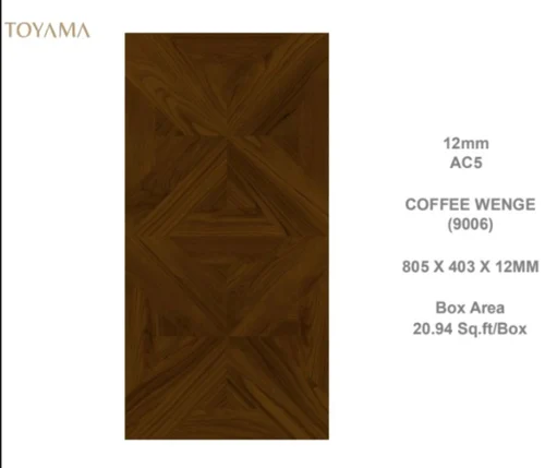 12mm Toyama Coffee W