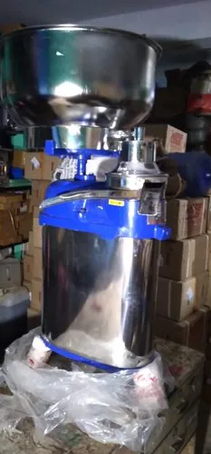 Milk Cream Separator