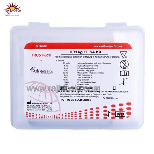Trustwell HBsAg ELIS