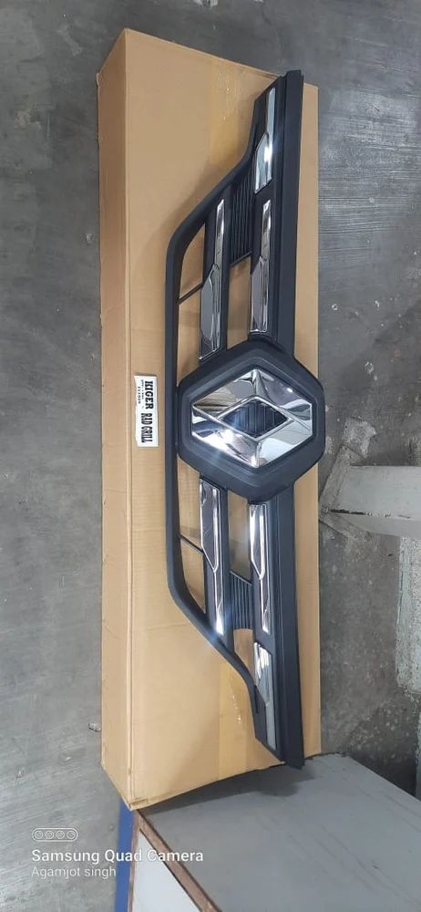 Kiger Front grill