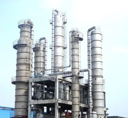 Stainless Steel Dist