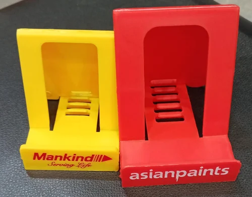 Single Sided Printed