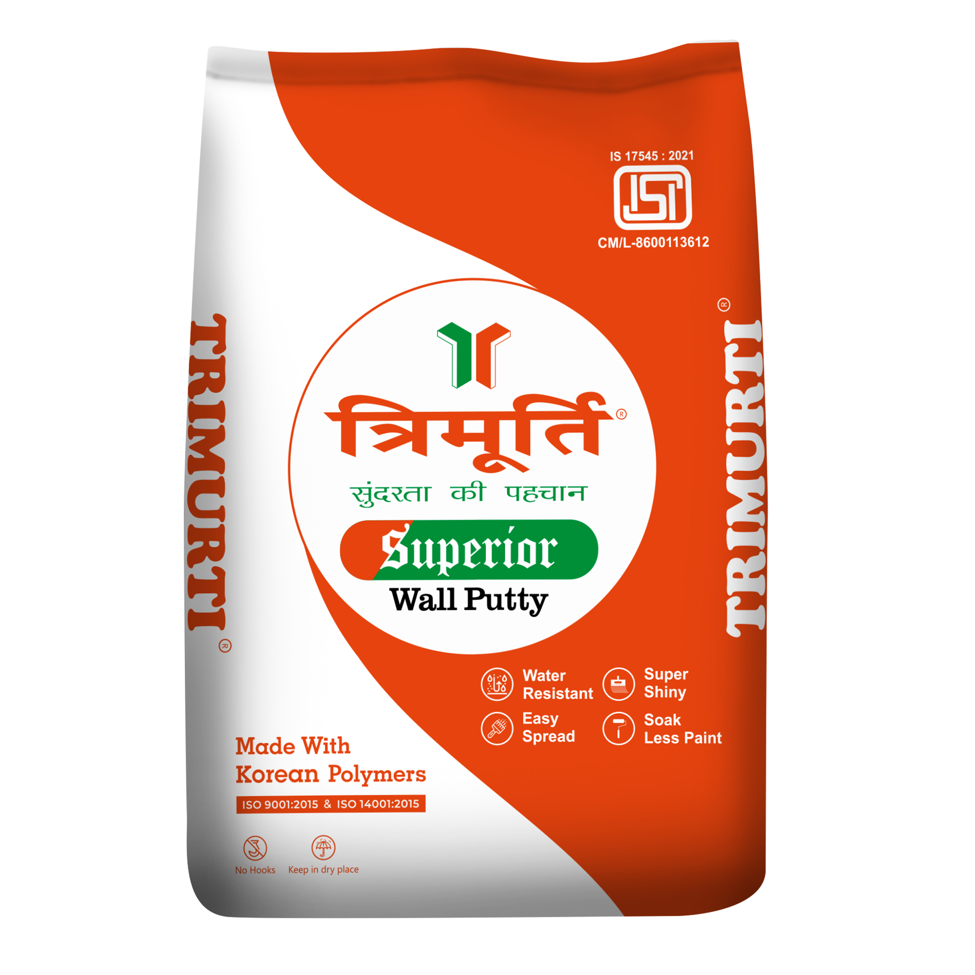 Trimurti 20 Kg Super