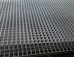 Stainless Steel Wire