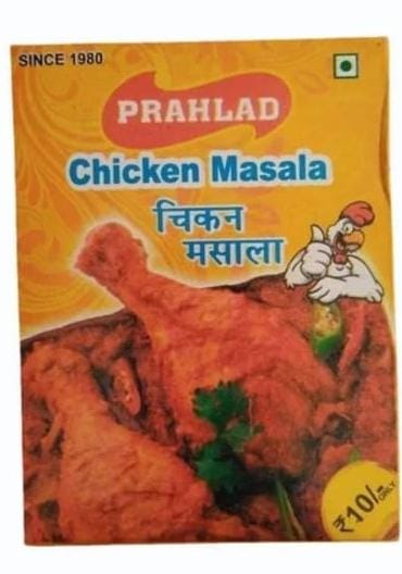 Chicken Masala Powde