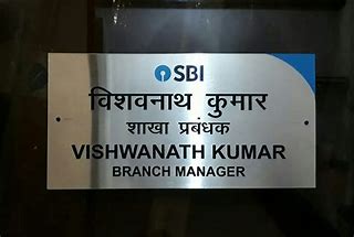 Stainless Steel SBi Plate