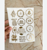 Mantra Resin Sticker