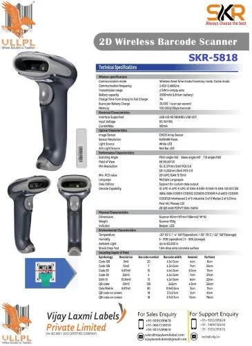 SKR - 2818C - 2D WIR