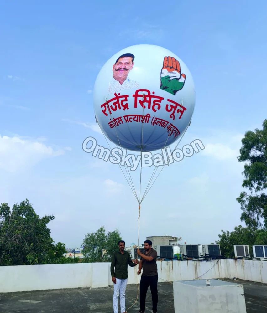 Election Campaign Ba