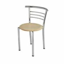Cafeteria Chair