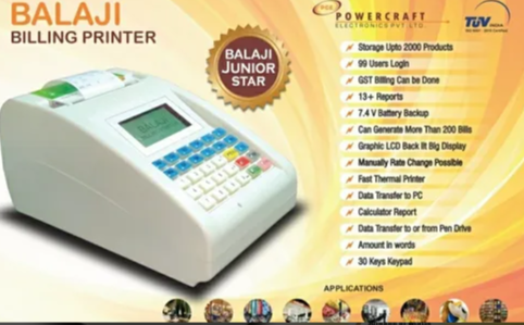Balaji Retail Billin