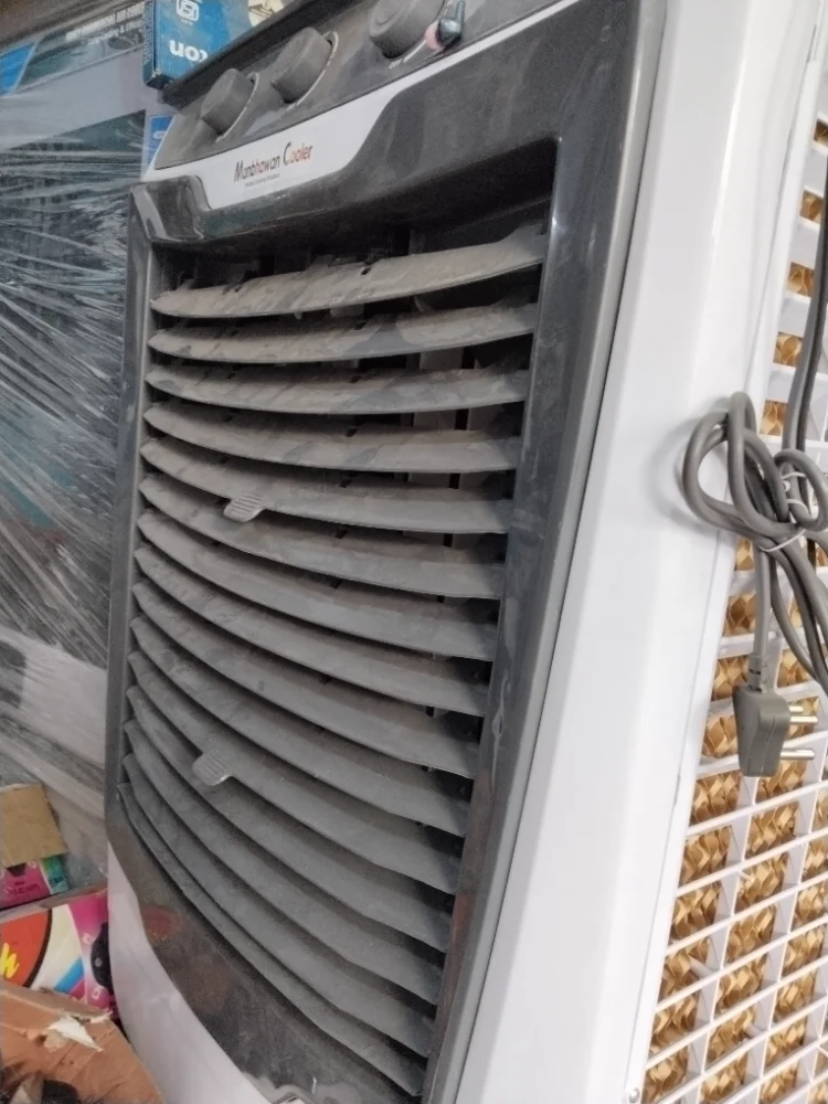 Plastic Body Cooler