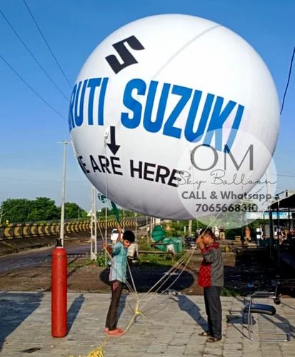 Helium Sky Balloon