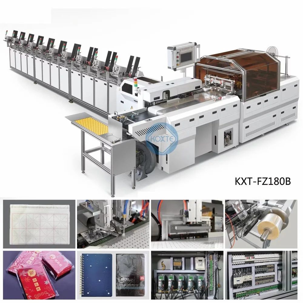 Bag Packaging Machin