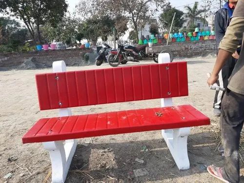 Garden Bench
