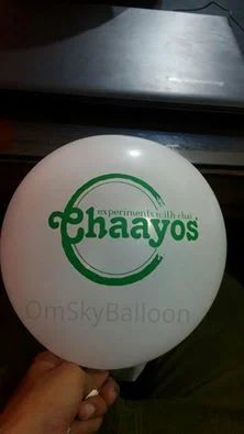 Chaayos Printed Ball