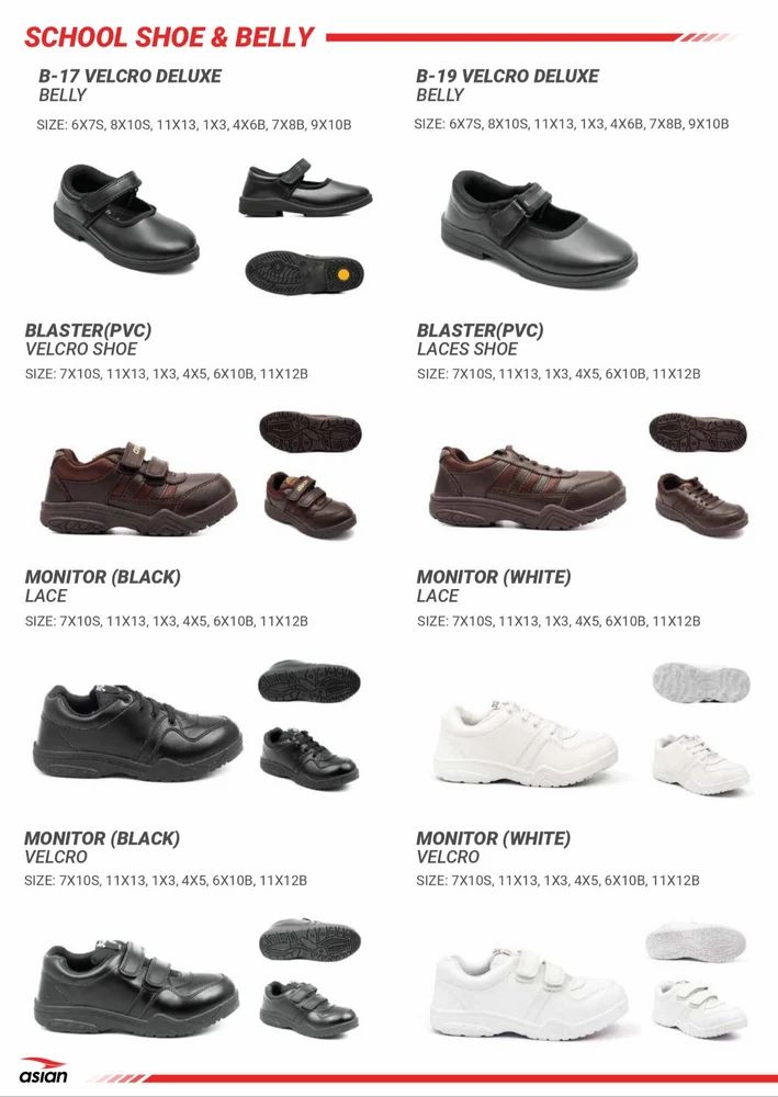 Black School Shoes