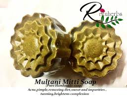 Rituherbs Multani Mi