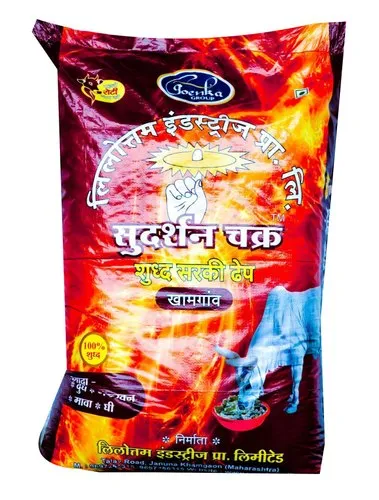 Sudarshan Chakra Cot