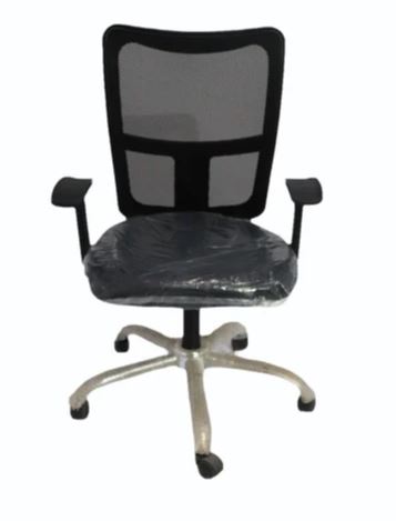 Chair - Mesh Chair