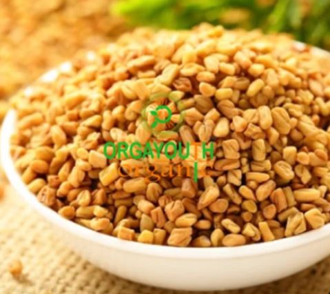Fenugreek Whole (Met
