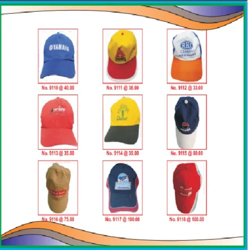 Promotional Sports C