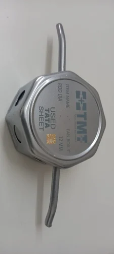 Metal Electric Fan B